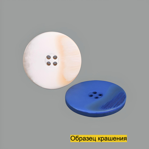 Пуговица S10185