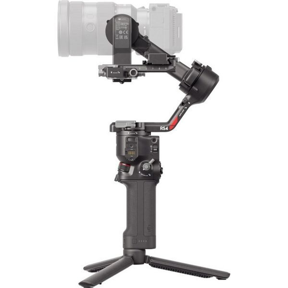 DJI Ronin RS 4