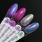 Гель-лак ТМ &quot;HIT gel&quot; №01 Magic glow, 9 мл