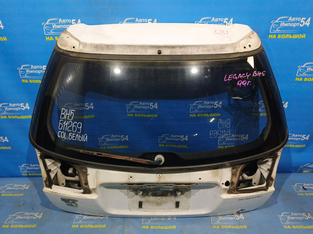 Дверь пятая SUBARU LEGACY 1998-2003