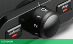 Тостер Bosch TAT4P420