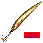 Блесна для рыбалки зимняя AQUA ПЕРО