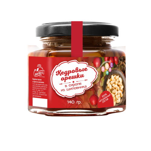 Кедровый орех в сиропе из шиповника 140 г Сам бы ел