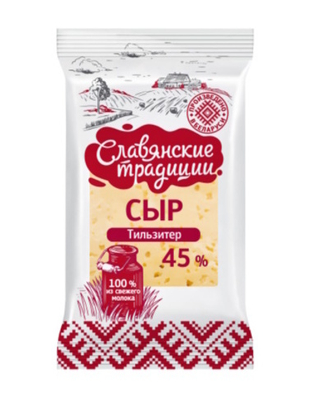 Сыр "Тильзитер" 200г. Славянские традиции