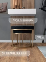 Комплект двух пуфов