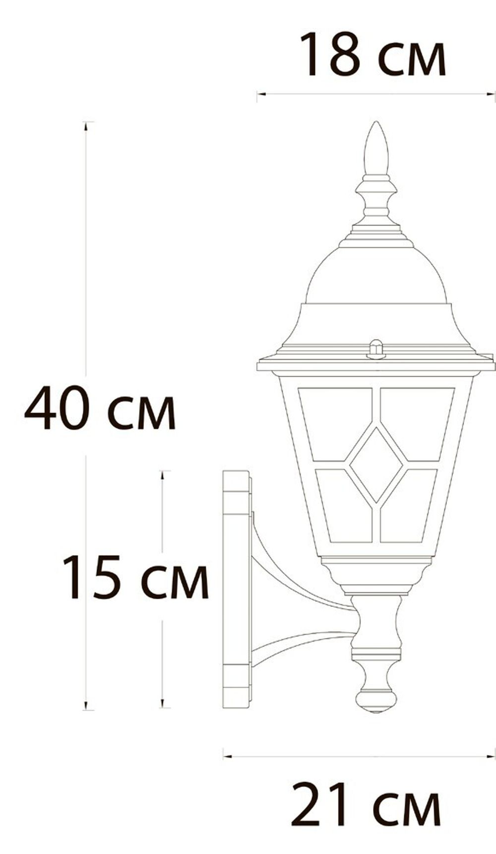 Уличный настенный светильник Arte Lamp