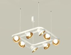 Ambrella Комплект подвесного поворотного светильника Traditional DIY XB9177081