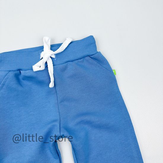 Брюки из футера, Сине-голубые