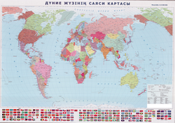 Политическая карта мира (1,50 : 2,10 м ) , большая настенная ,на казахском языке, 2025 год