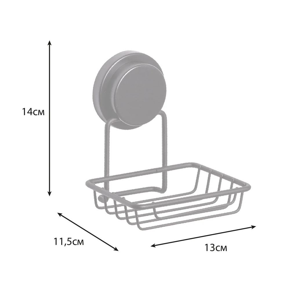 "MAGIC BLACK" Мыльница-решетка FX-45009
