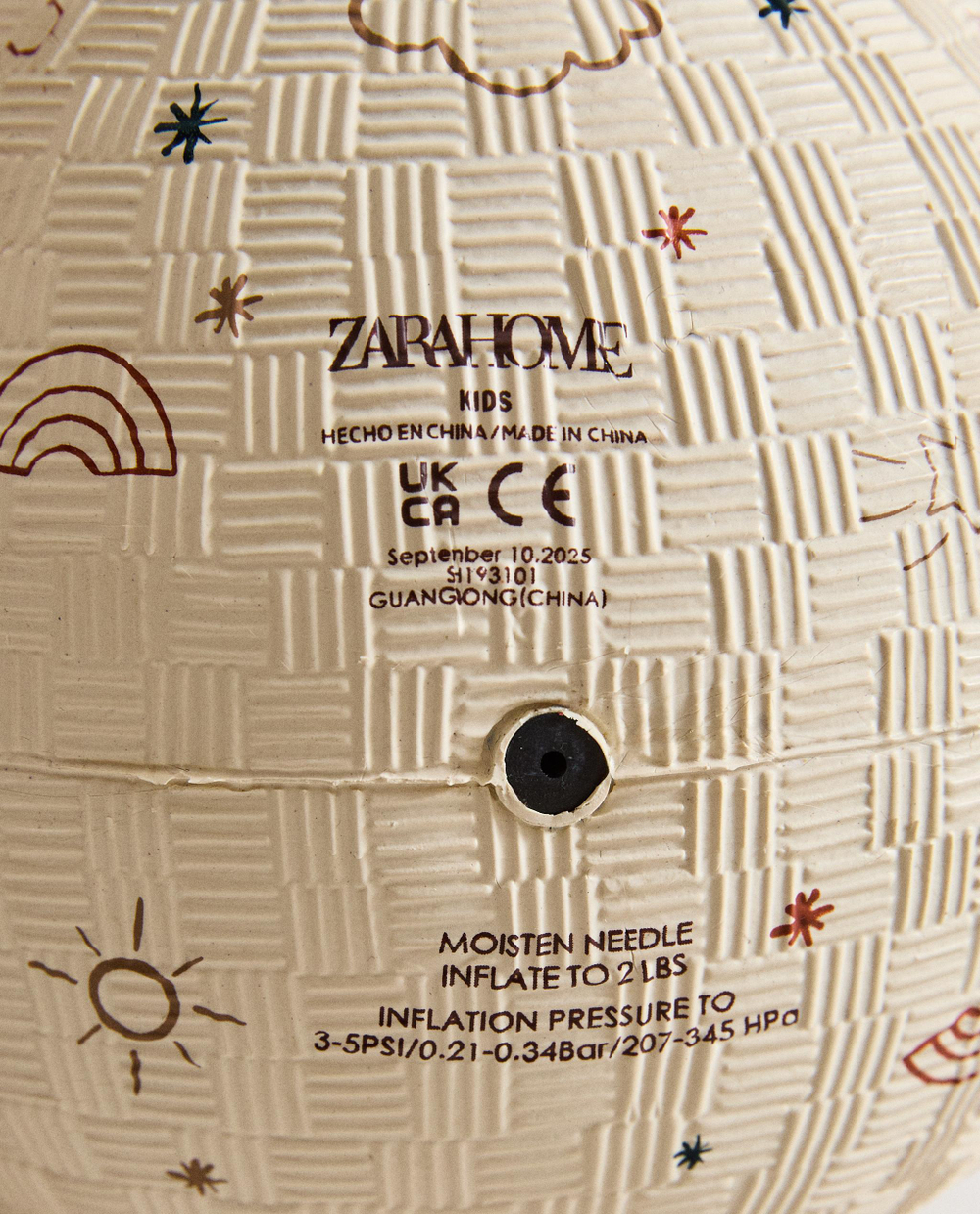 Детский игрушечный мяч Zara Home, текстиль, бежевый, 8608/052