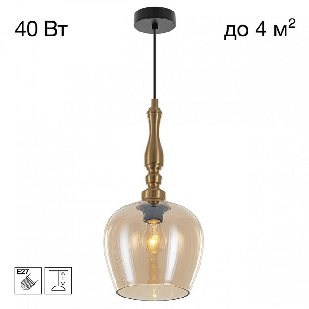 Подвесной светильник Citilux NORT CL475011