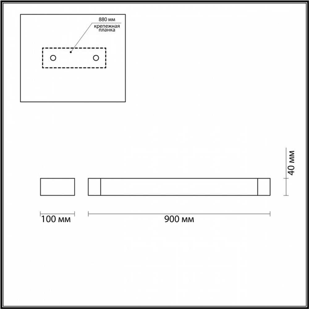Накладной светильник Odeon Light Arno 3888/24WB