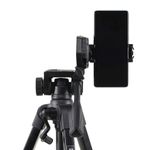 Штатив Benro T691+MH2N c держателем для смартфона