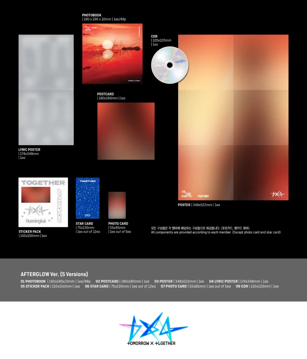 Альбом TXT - The Star Chapter : Together [Afterglow ver.]