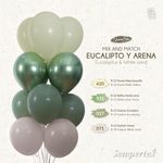 Шар (12"/30 см) Белый песок (071), пастель 50 шт.