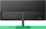 Игровой монитор Philips 346E2LAE/00
