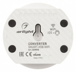 Конвертер Wi-Fi для смартфонов и планшетов Arlight SMART 029895