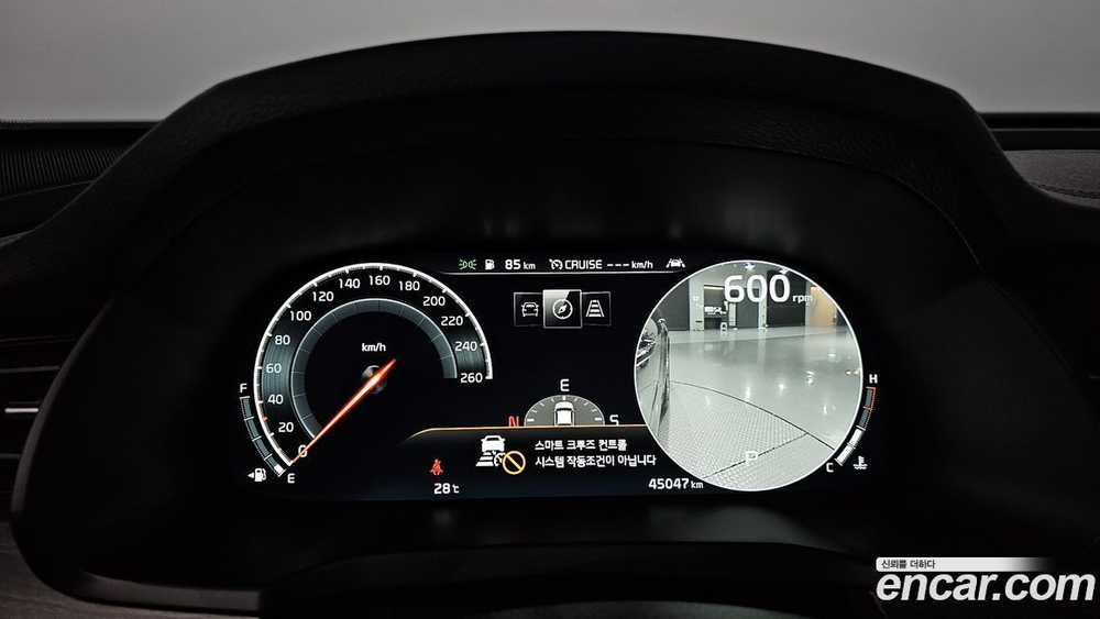 Kia K7 (Cadenza) Premier 2.5 GDI X Editions (02.2020)