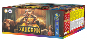Салютная установка "Ханский" (веер) (150/1,2) JF VIP8