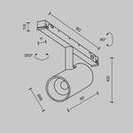 Трековый светодиодный светильник Maytoni Exility X Focus Led TR243-5W3K-B