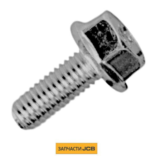 Болт JCB 02/802706