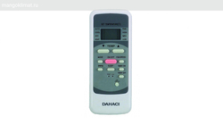Сплит-система DAHACI NiceMe Inverter DI12CNM-D/DO12CNM-D