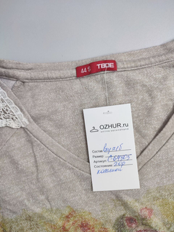 Джемпер Твоё с кружевом 44 размер