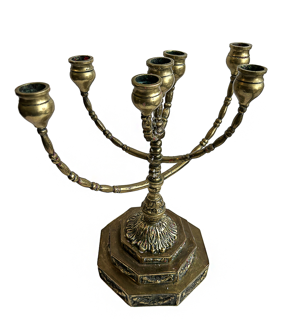 Иудаика. Минора. (Семисвечник). Латунь. ХХ в. Размер 36х31.5х21 см. Латунь, литье, монтировка