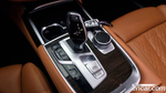 BMW 7 Series (G11) 740i Design Pure Excellence (07.2022)