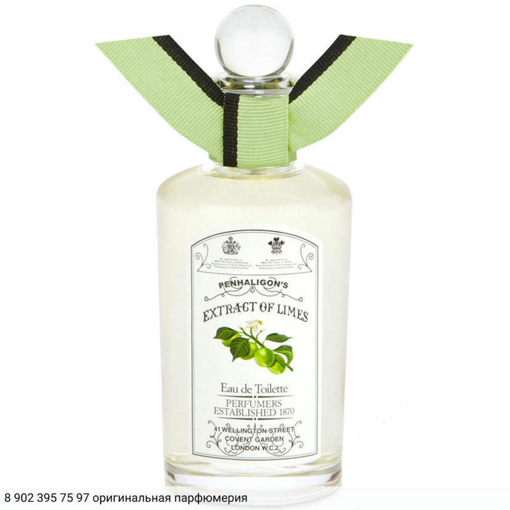 Extract of Limes