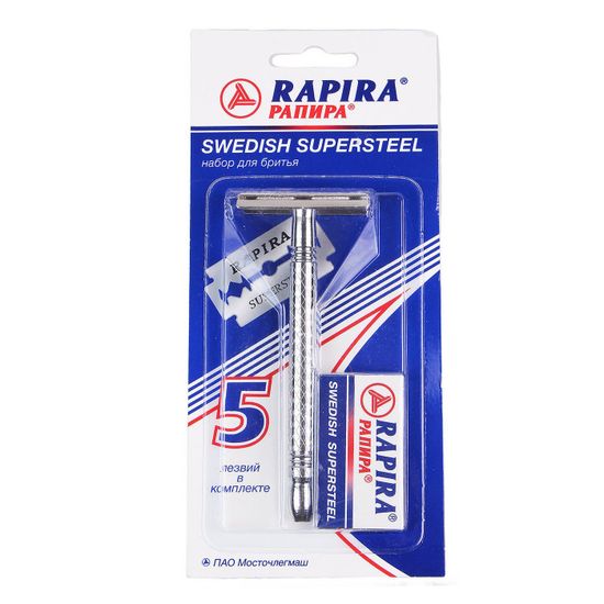 Т-образная бритва (станок) RAPIRA супер сталь металл + 5 лезвий