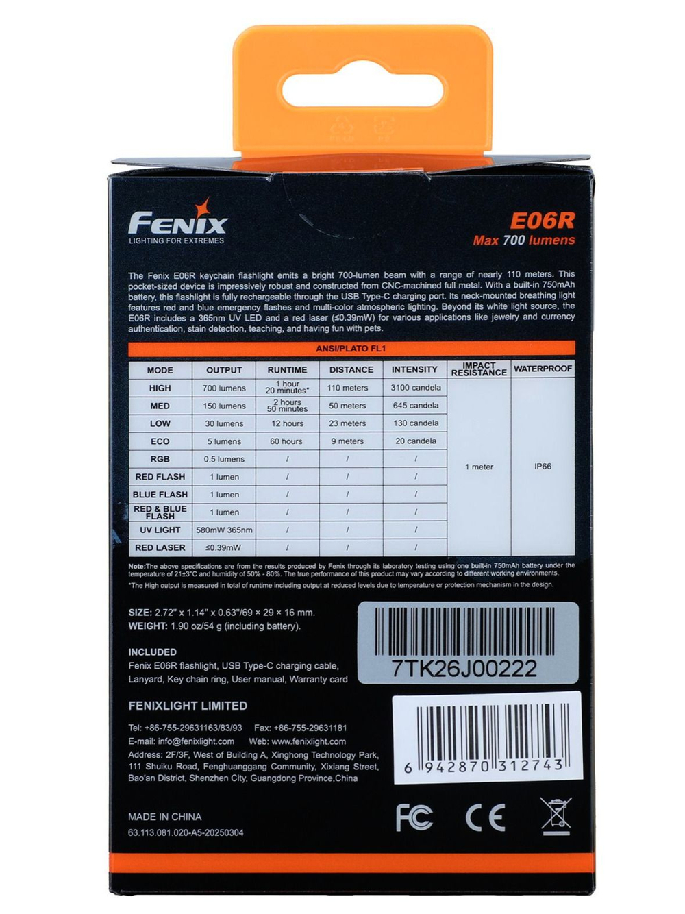 Фонарь Fenix E06R белый (700 лм, УФ, Type-C) на каждый день, лазерная указка, магнит, ультрафиолет,