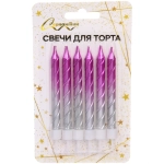 Свечи в торт «Праздничный блеск» 6 шт. 8,1 см, фиолетовый