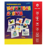 Азбука магнитная (Ракета)