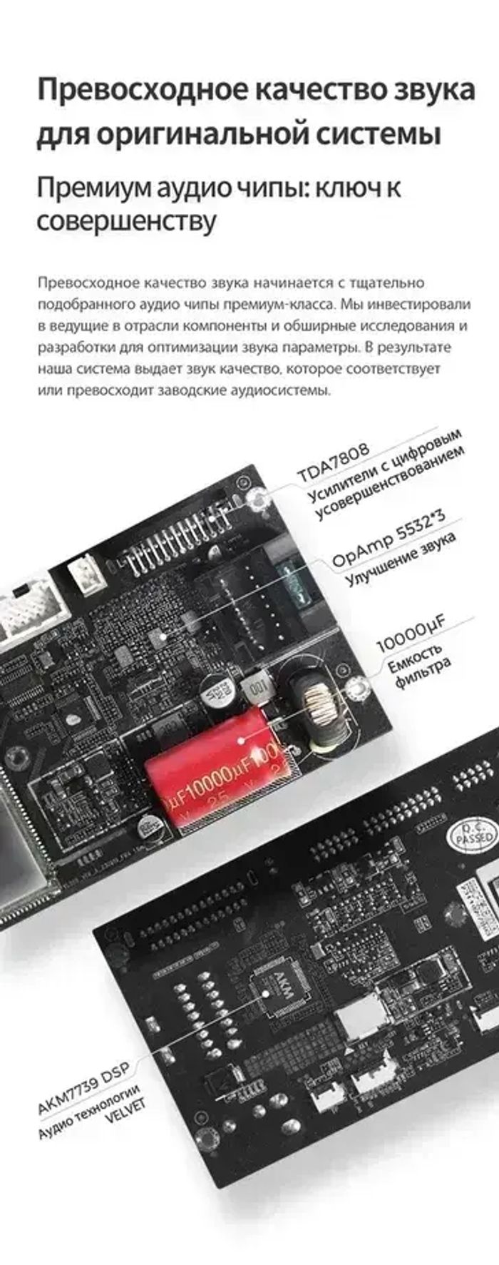 Магнитола для Honda Stepwgn 3 2005-2009 - Kuberg DUDU7 SF-9019 QLed+2K, Android 13, Быстрейшая, UIS7870 (DUDU7), CarPlay, SIM-слот