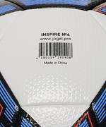 Мяч футзальный Inspire №4, белый