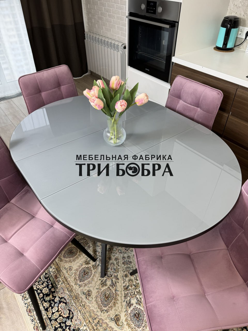 Круглый стеклянный раздвижной стол и стулья "ГУЧИ" пыльная роза