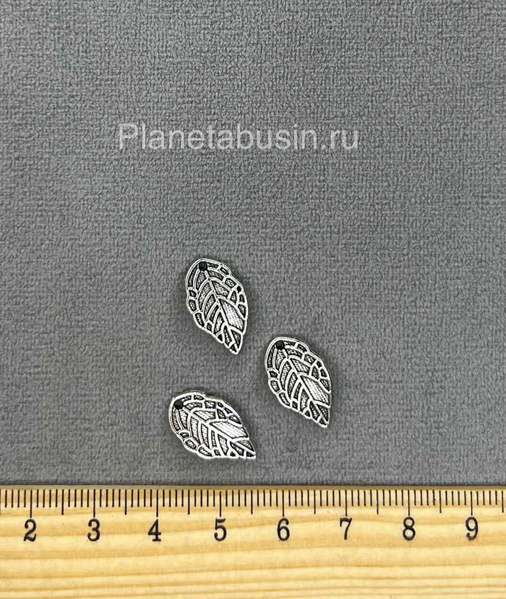 Подвеска Листок (Китай) 347