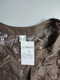 Кардиган ажурный 60 размер