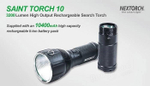 Фонарь Nextorch SAINT TORCH 10 поисковый, 3200 люмен