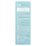 Acwell, Real Aqua, балансирующий лосьон для кожи, N4, 140 мл (4,73 жидк. унции)