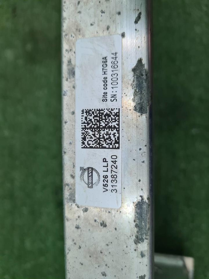 Усилитель передний нижний Volvo XC90 2 (2014-н.в.)