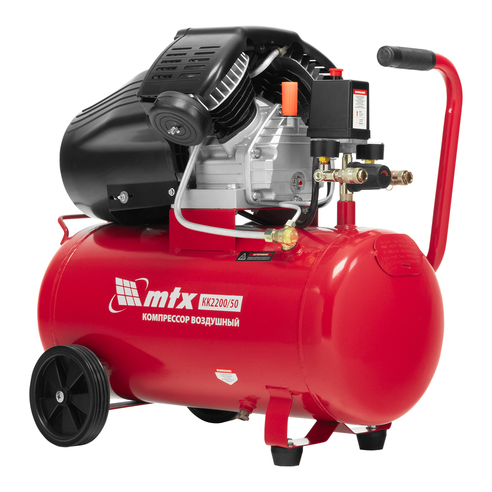 Компрессор воздушный КК-2200/50, 2,2 кВт, 350 л/мин, 50 л, прямой привод, масляный MTX