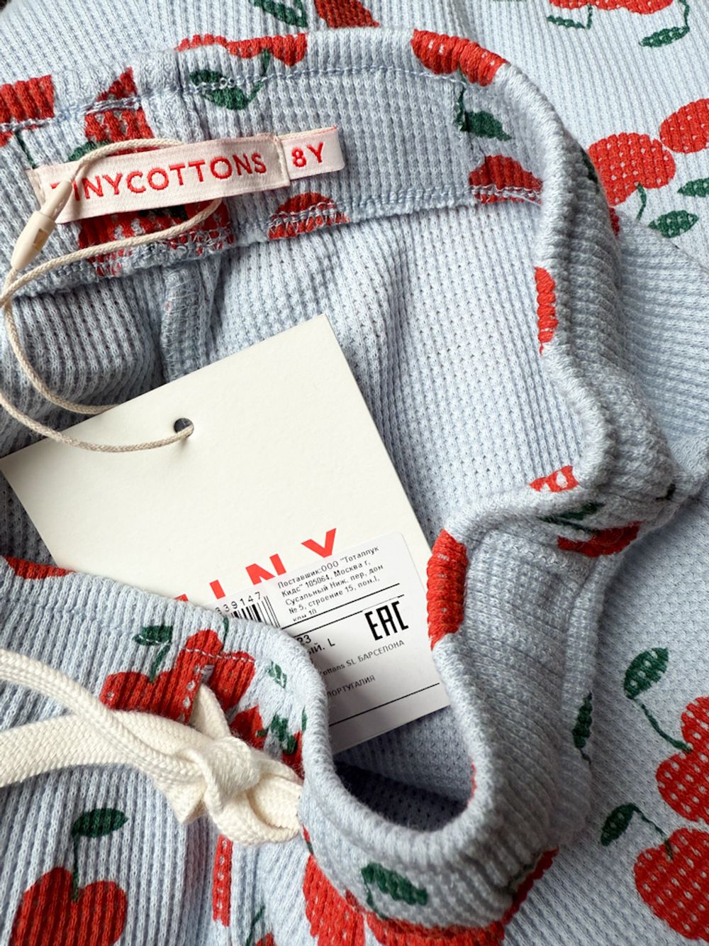 Новые хлопковые брюки Tinycottons, 128