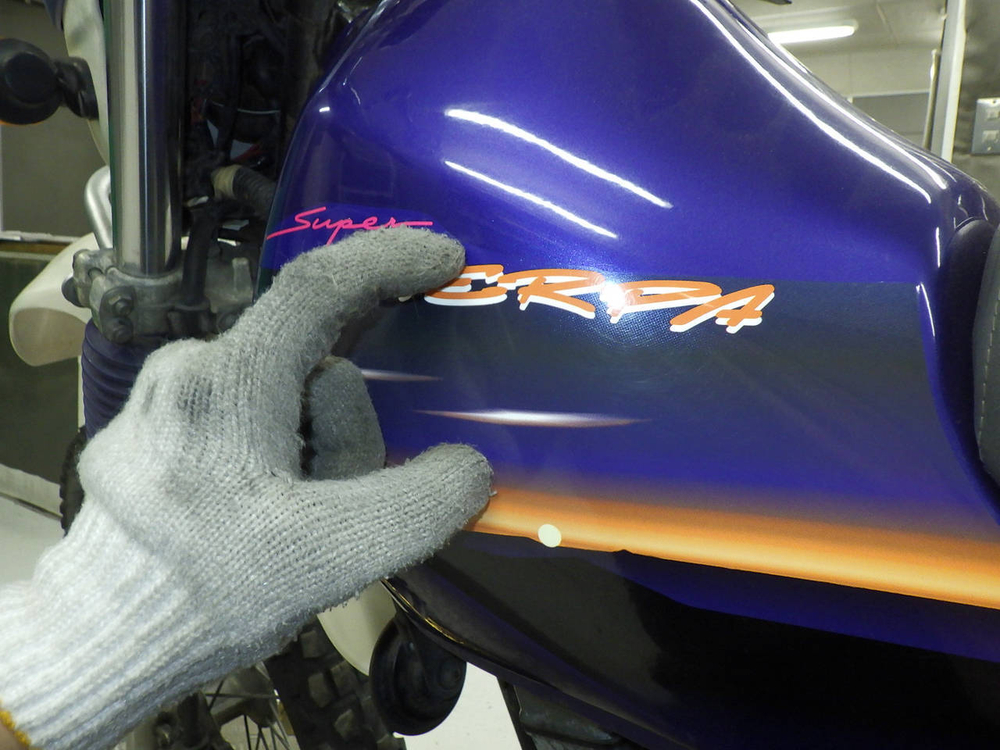 Kawasaki Super Sherpa , 2000