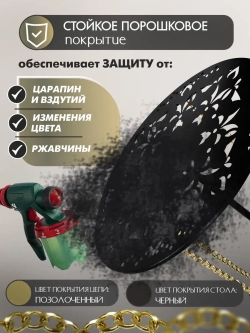 Авторский декоративный столик Сицилия 8