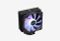 PCCooler Paladin EX400 ARGB_0226709110924