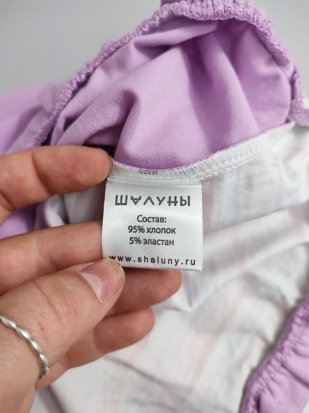 Футболка Шалуны с принтом на 1 год