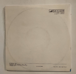 Винтажная виниловая пластинка LP Антуан Де Сент Экзюпери Маленький Принц 2 LP 10 дюймов (СССР 1980)